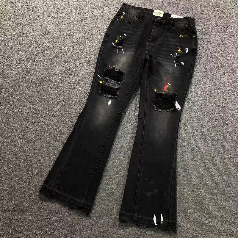 Gallery Dept Trousers