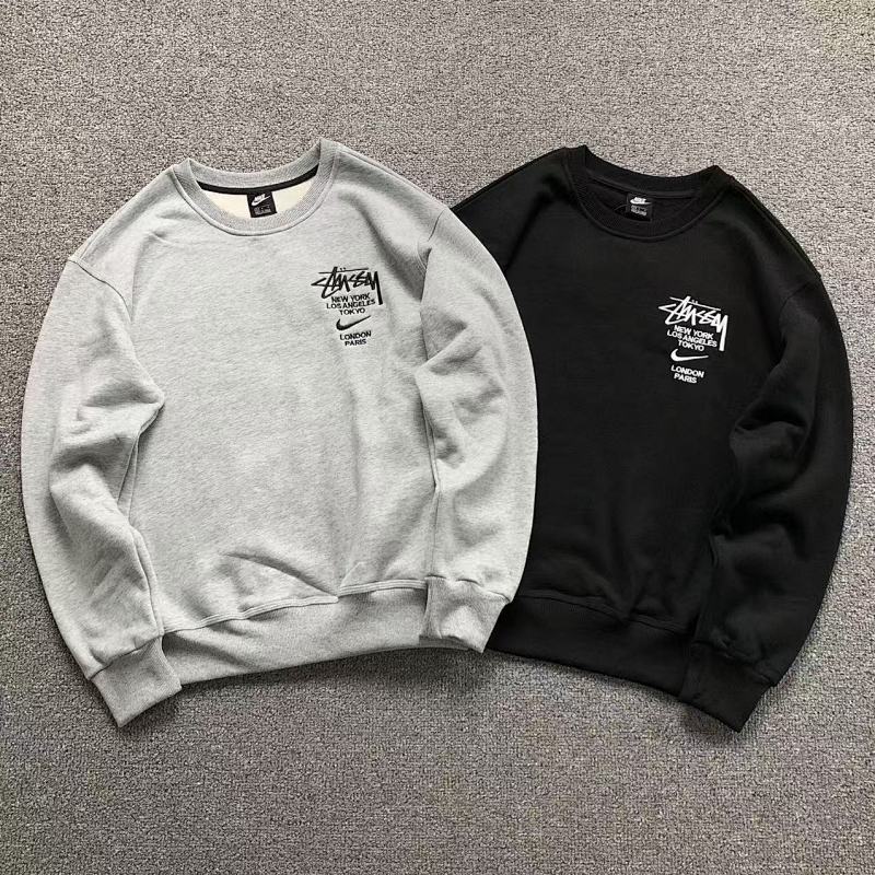 Stussy Nike Hoodie