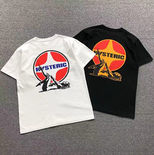 Supreme T-Shirt