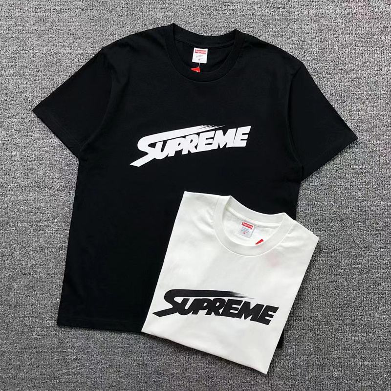 Supreme T-Shirt