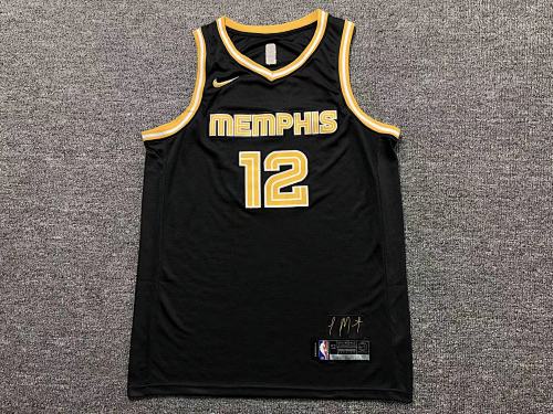 Nba Basketball Vest