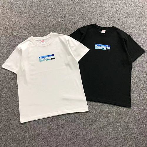 Supreme T-Shirt