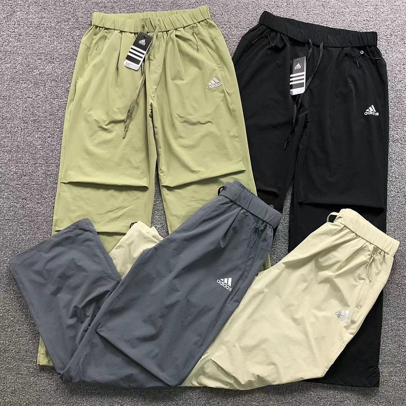 Adidas Trousers
