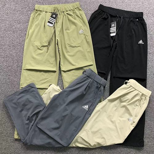 Adidas Trousers