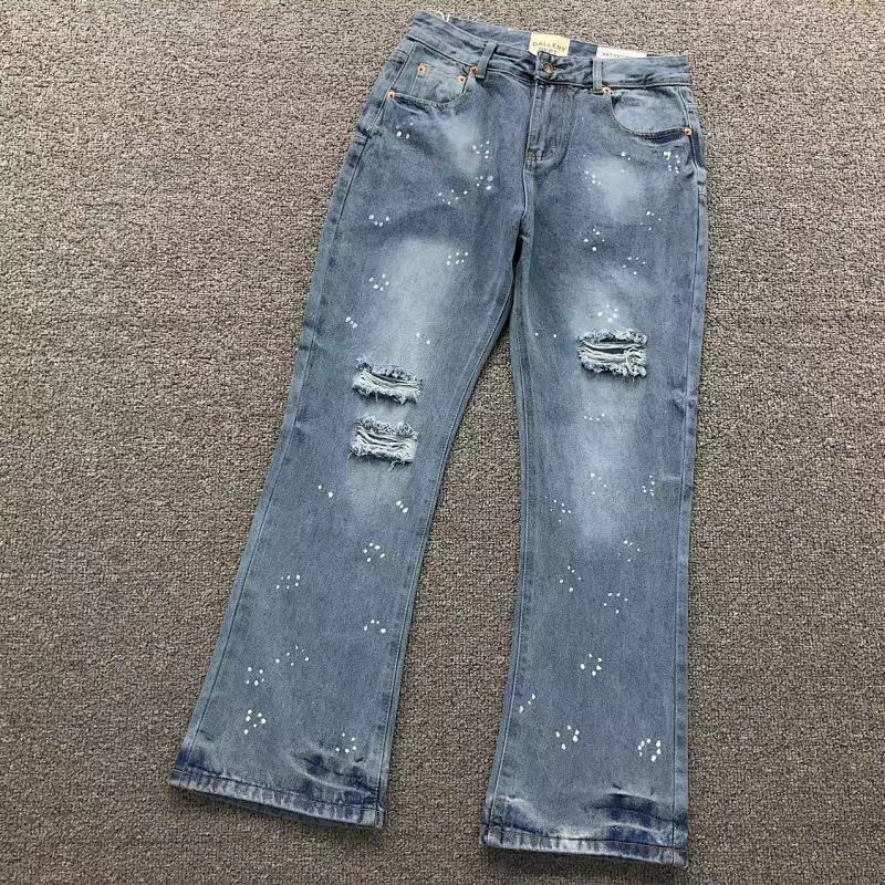Gallery Dept Trousers