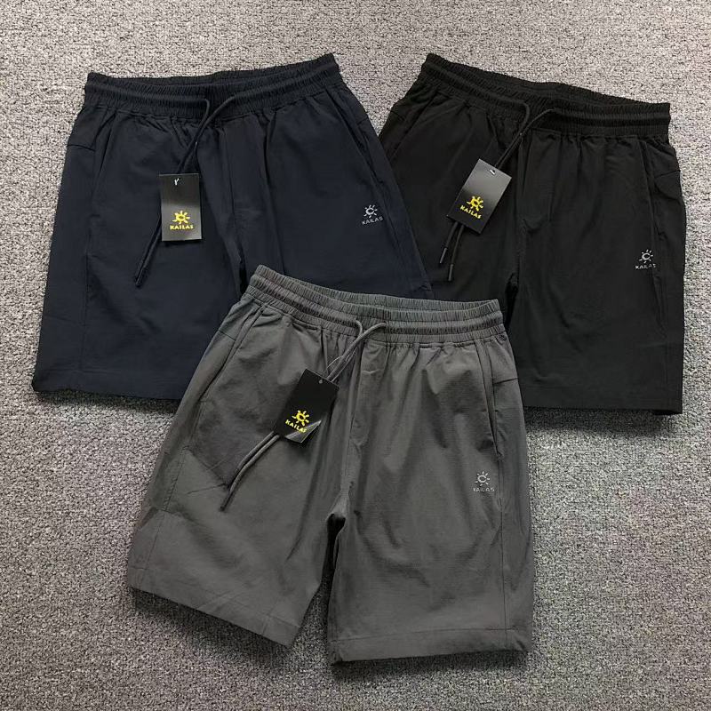 KA L S Shorts