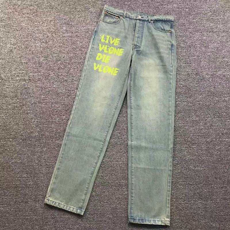 Vlone Trousers
