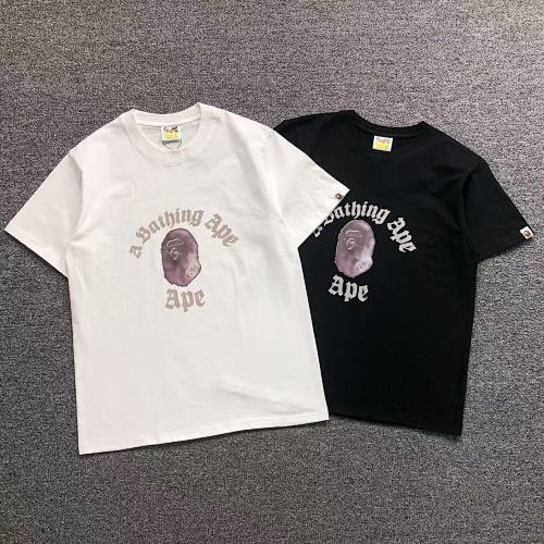 Bape T-Shirt