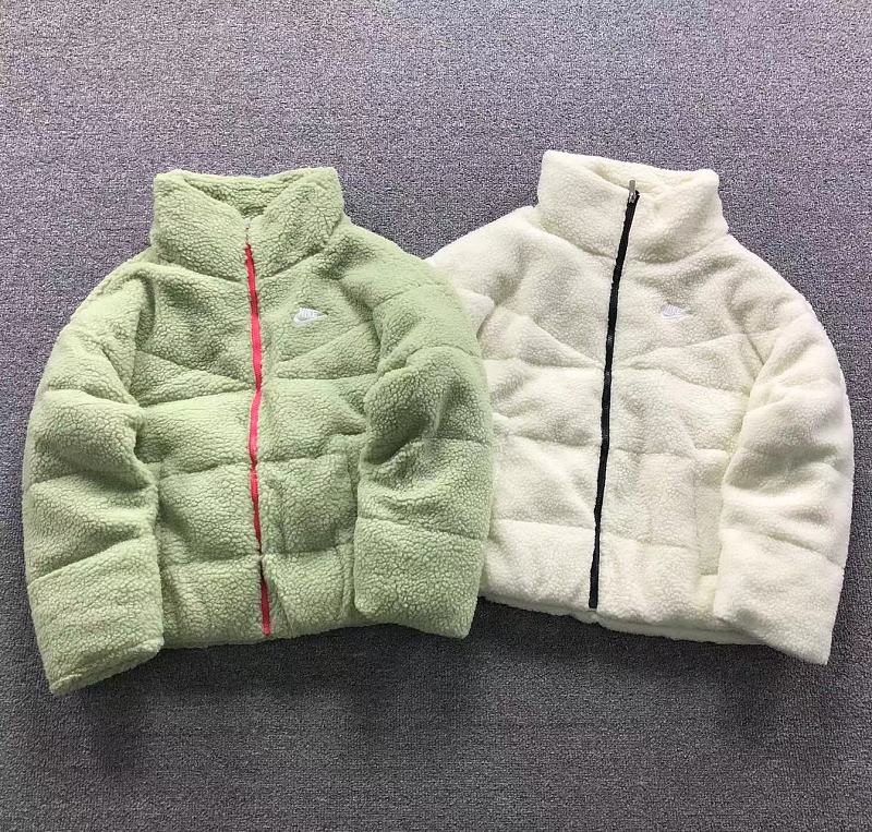 Nike Fleece Jacket