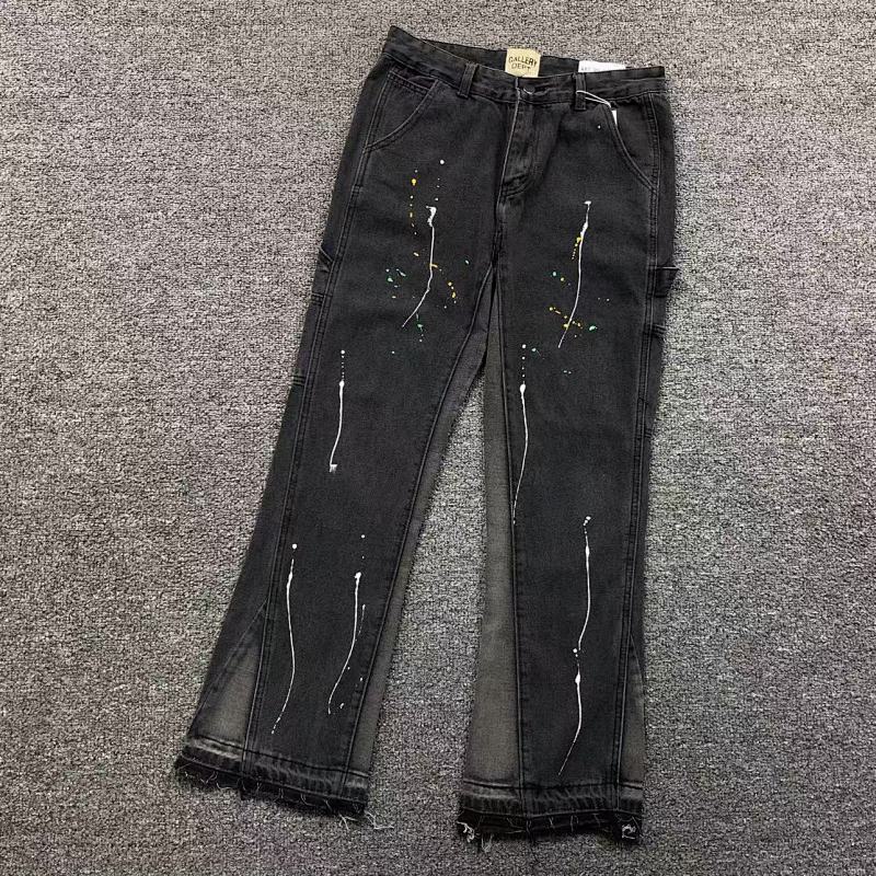 Gallery Dept Trousers