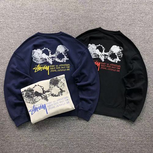 Stussy Hoodie