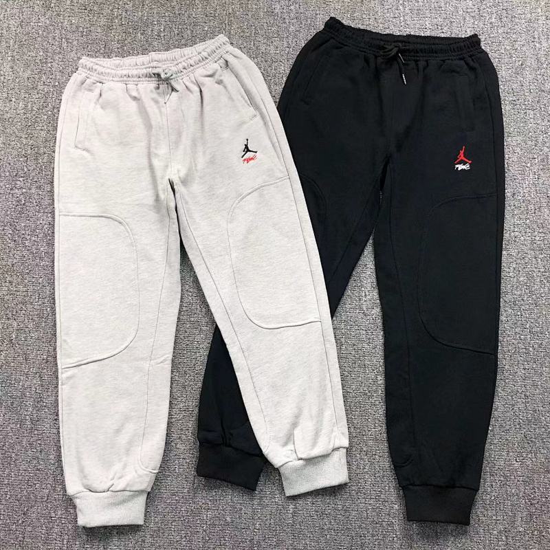 Air Jordan Trousers