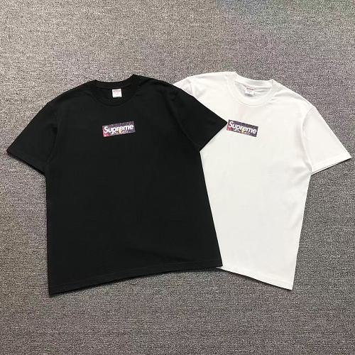 Supreme T-Shirt