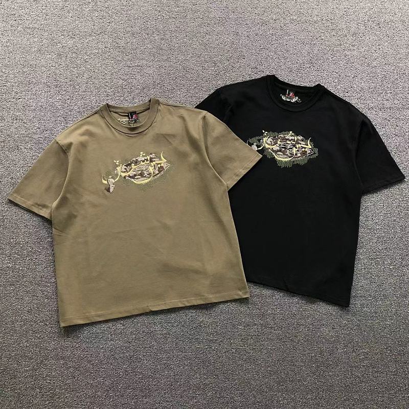 Der Chut E T-Shirt