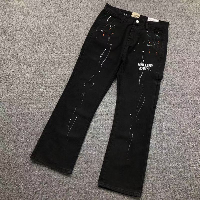 Gallery Dept Trousers