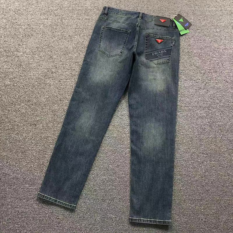 Prada Trousers