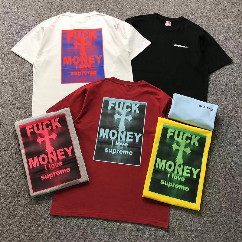Supreme T-Shirt