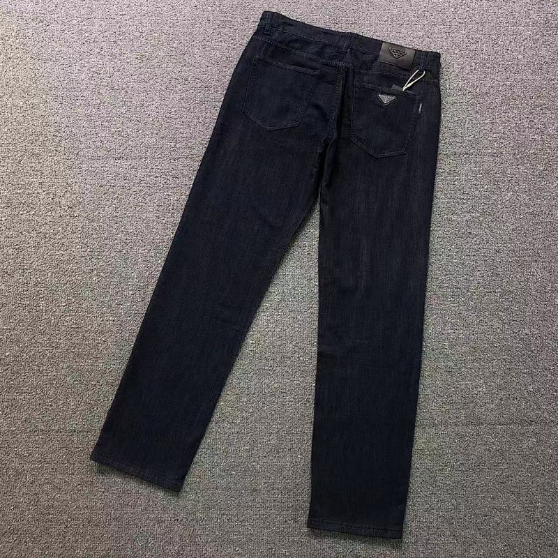 Prada Trousers