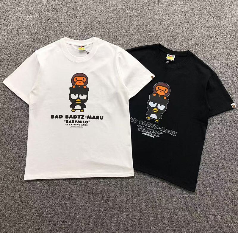 Bape T-Shirt