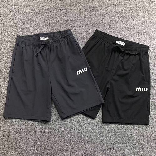 Miu Shorts