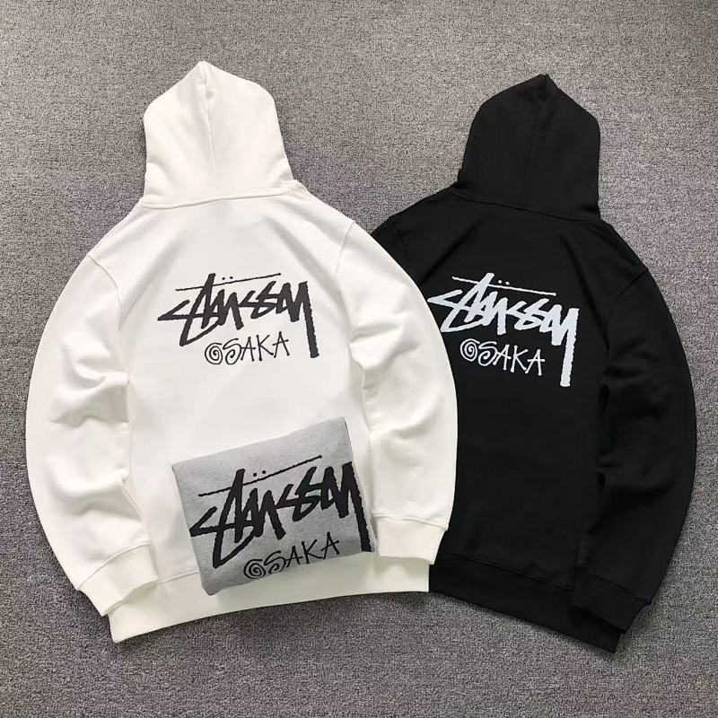 Stussy Hoodie