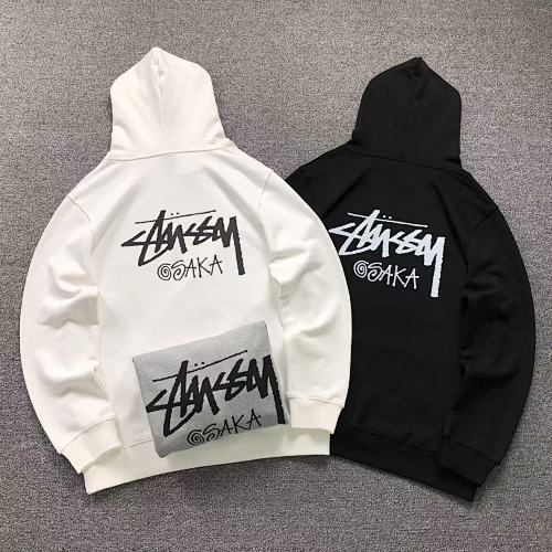 Stussy Hoodie