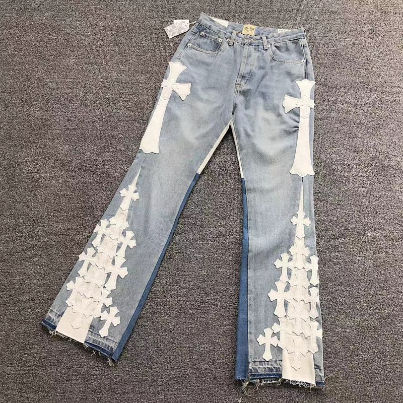 Gallery Dept Trousers