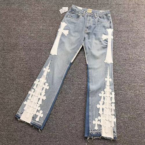 Gallery Dept Trousers