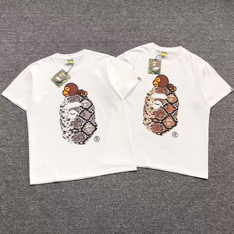 Bape T-Shirt