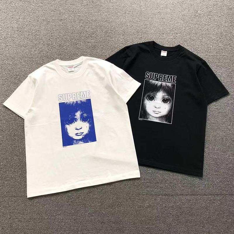 Supreme T-Shirt