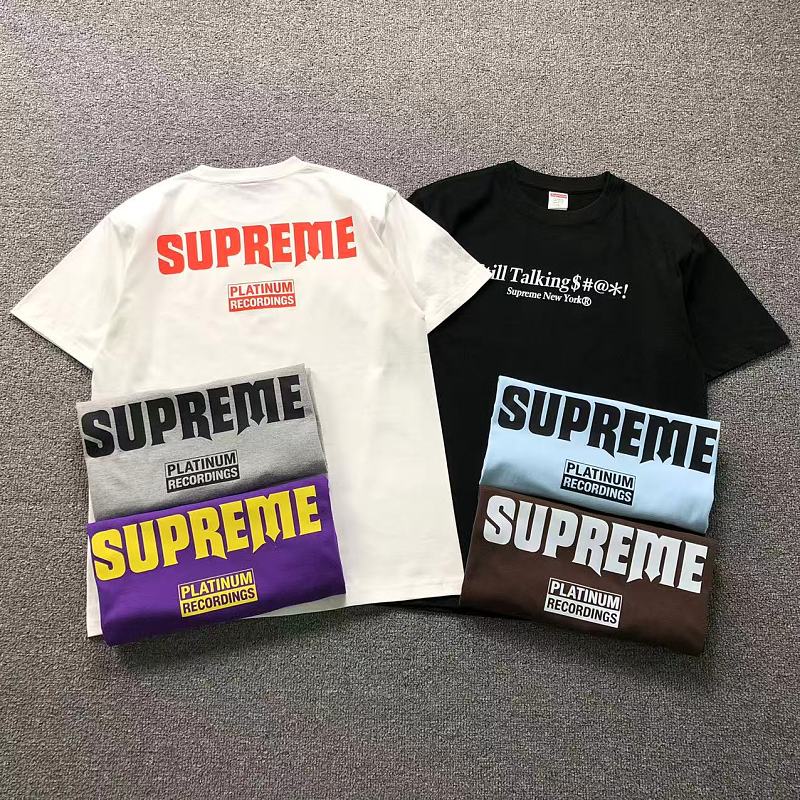 Supreme T-Shirt