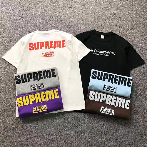 Supreme T-Shirt