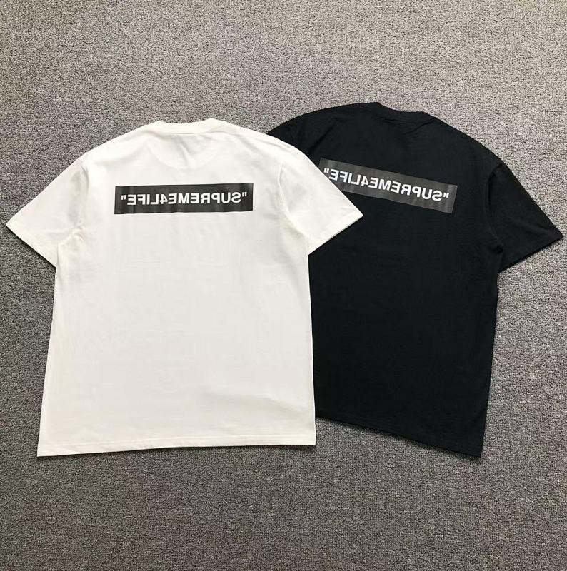 Supreme T-Shirt