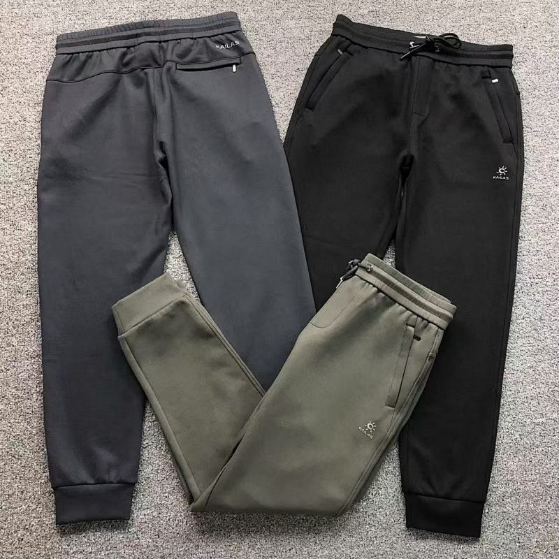 KA L S Trousers