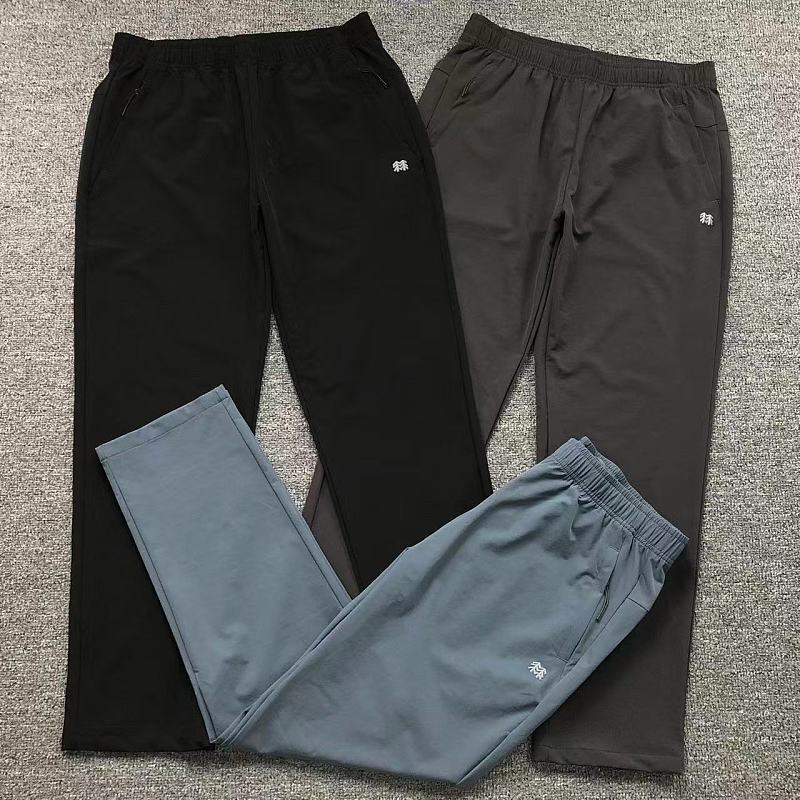 K ON SP T Trousers