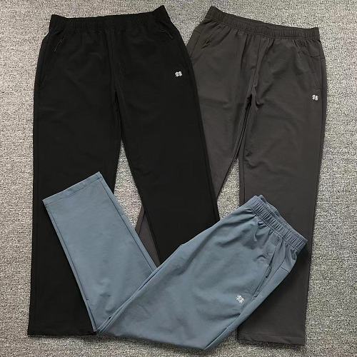 K ON SP T Trousers