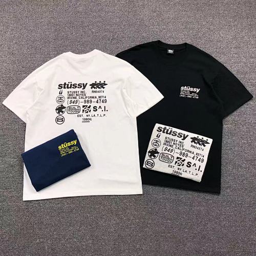 Stussy T-Shirt