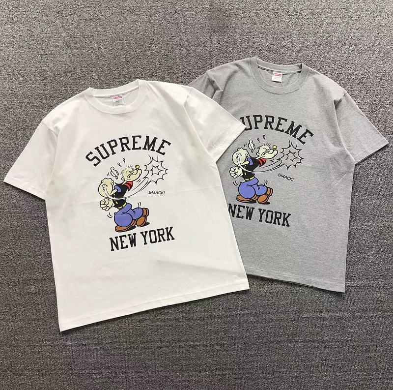 Supreme T-Shirt