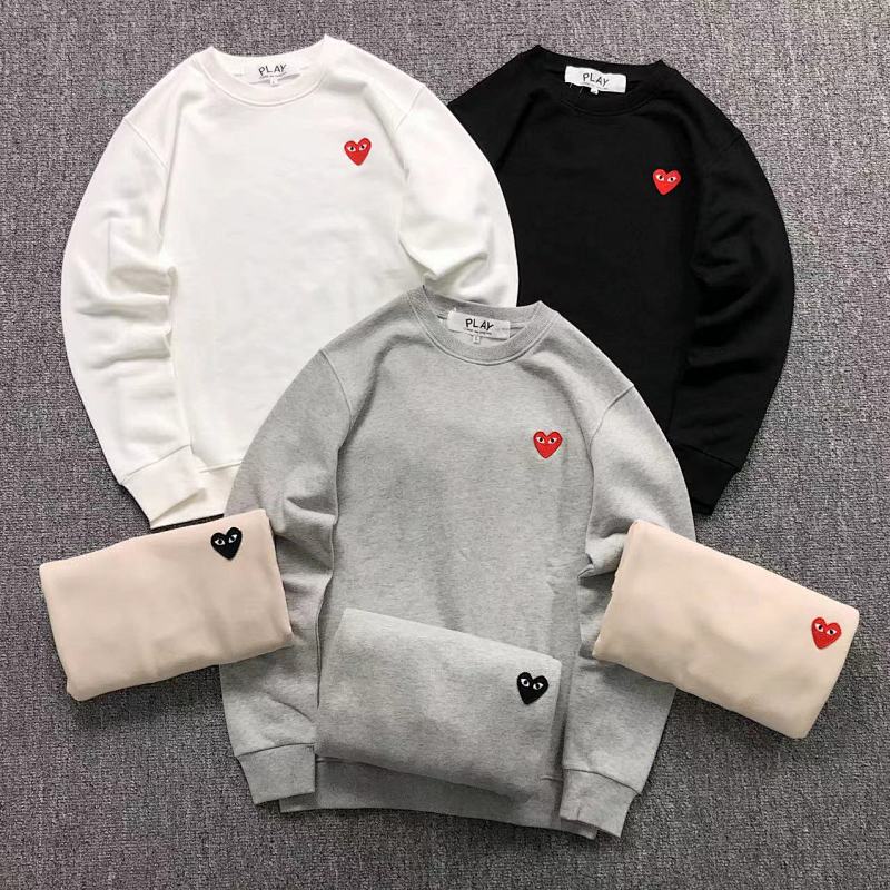CDG Hoodie