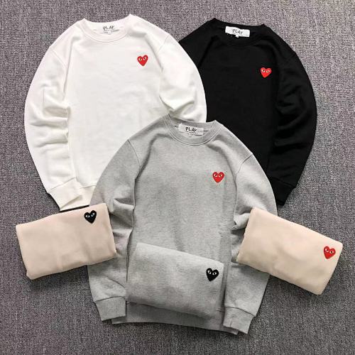 CDG Hoodie