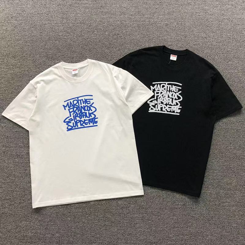 Supreme T-Shirt