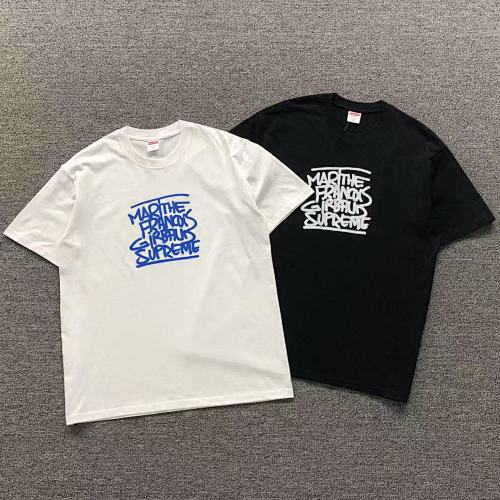 Supreme T-Shirt