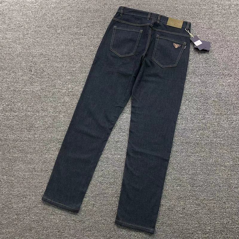 Prada Trousers