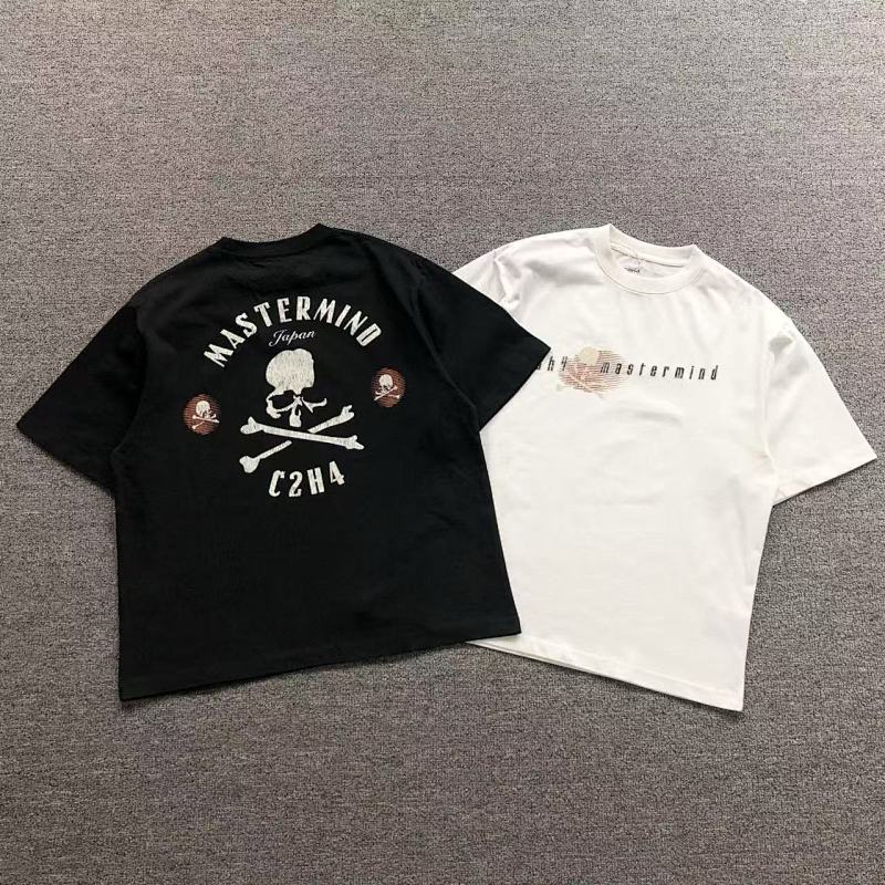 Mastermind T-Shirt