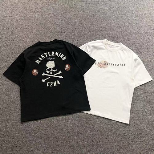 Mastermind T-Shirt
