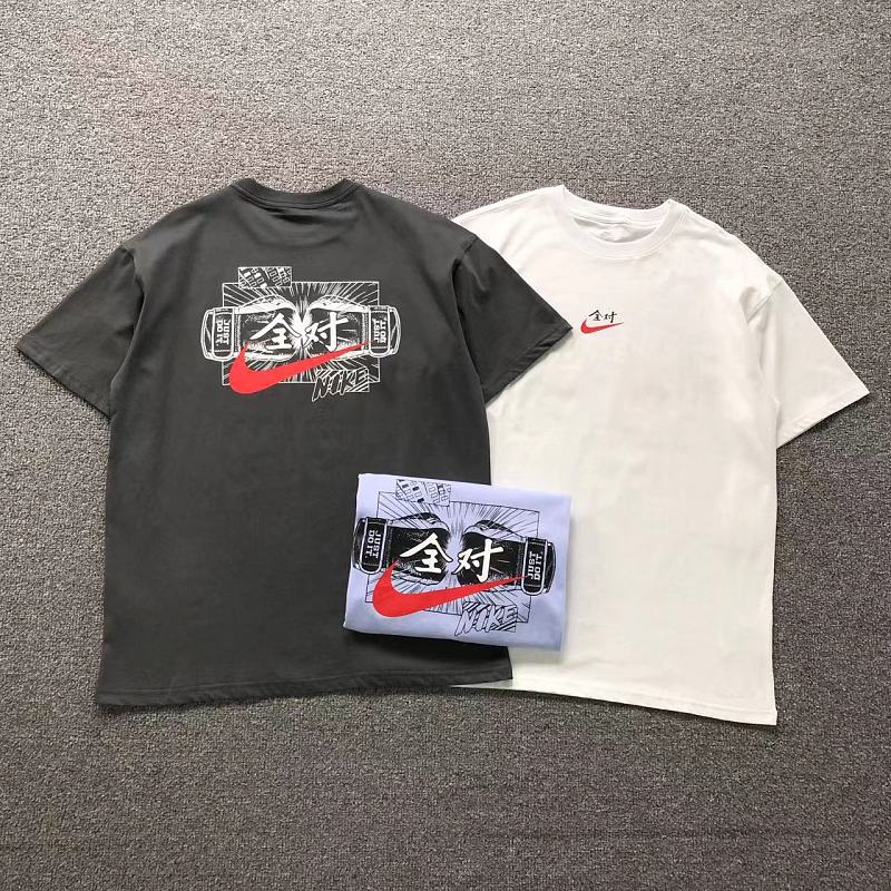 Nike T-Shirt