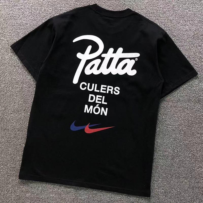 P TT Nike T-Shirt