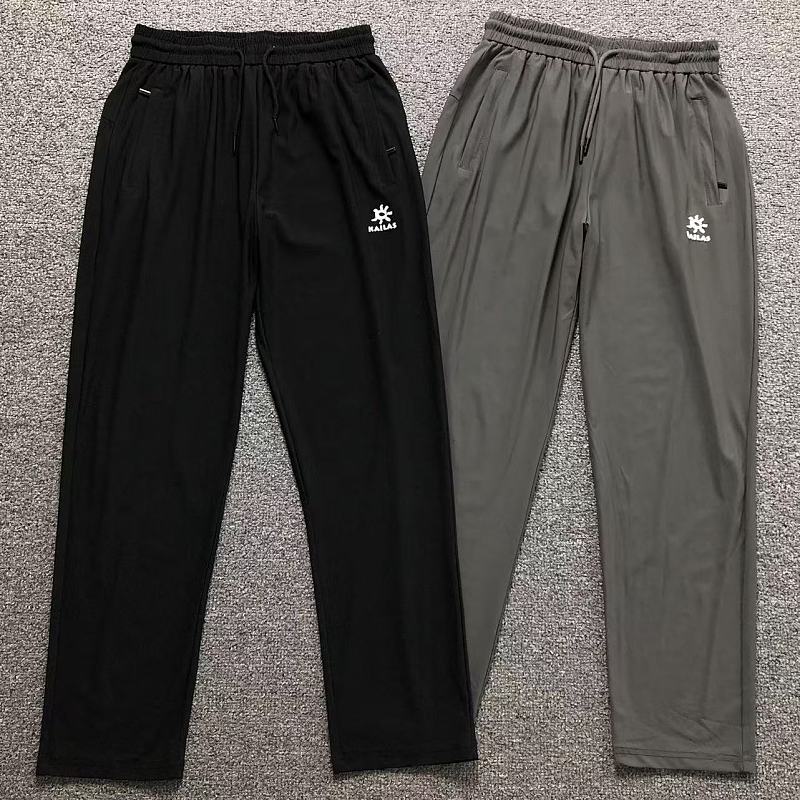 KA L S Trousers