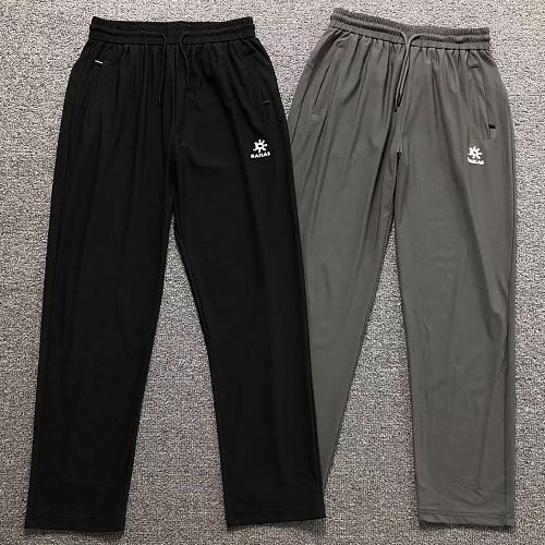 KA L S Trousers