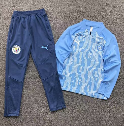 Football Child Trousers Long Sleeved